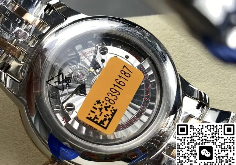 N1 Factory Omega De Ville 424.20.40.20.08.002 1:1 Best Edition Replica Watch